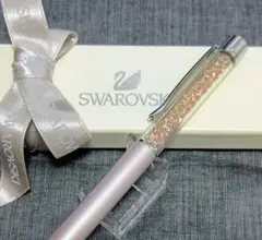 Item thumbnail for item 04a51a8d-7761-4459-8c0a-55da808a966f