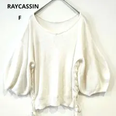 Item thumbnail for item 896e30c0-f36b-450d-b06b-0a812a5a5d46