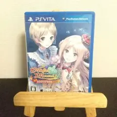 メルルのアトリエ Plus ~アーランドの錬金術士3~ PSVita