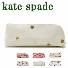 【未使用品】ケイトスペード KateSpade ペンケースのサムネイル