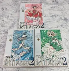 2025年最新】xxxholic 新装版の人気アイテム - メルカリ