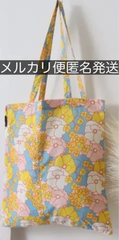 ルートート アロマ ROOTOTE　フラット.レトロ-A ルートート エコバッグのサムネイル