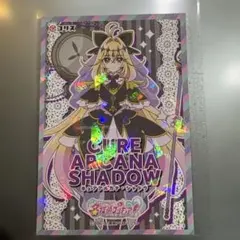 *⋆꒰ঌSa໒꒱⋆*様 リクエスト 2点 まとめ商品