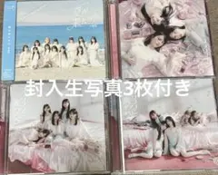 イコラブ　CD ラブソングに襲われる　TYPEABC ノイミー夏が来たから通常盤