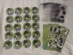 2025年最新】ブルーロック25巻の人気アイテム - メルカリ