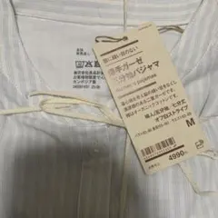 【新品】無印　脇に縫い目のない薄手ガーゼ五分袖パジャマ　オフ白ストライプMのサムネイル