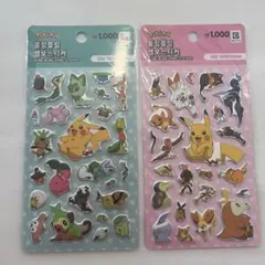 【新品】ポケモンシール　韓国限定　キラキラ　ぷっくり　大人気　正規品