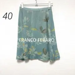 FRANCO FERARO フレアスカート 花柄 レトロ 青 40 レーヨンのサムネイル