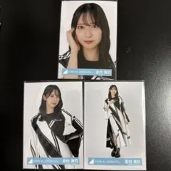 聡様 リクエスト 3点 まとめ商品