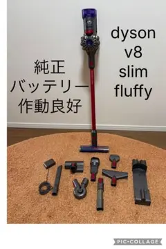 ✨️Dyson V7 Trigger＋ HH11 メンテナンス済み ✨️Dyson V7 Trigger＋ HH11 メンテナンス済み - メルカリ