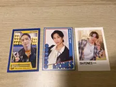 SixTONES 田中樹 トレーディングカード 3枚セット
