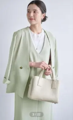 green label relaxingエアシカルセミダブルノーラペルジャケットのサムネイル