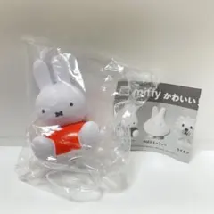 Item thumbnail for item 4e3fc170-db74-433a-8588-4a551537822f