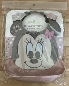 Disney baby ミニーマウス 赤ちゃん用エプロン