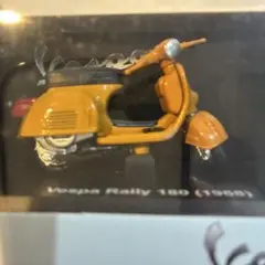 Vespa Rally 180 1/32 Scale Model