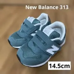 New Balance 313 キッズ スニーカー 14.5cm