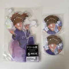忍たま ドリーム缶バッジくじ BIGアクリルスタンド 鉢屋三郎