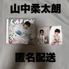 M!LK アルバム 山中柔太朗