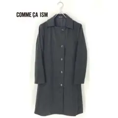 専用　COMME CA DU MODE コムサ マキシ丈 ロングコート ブラック 2025年最新】COMME CA DU MODE カラー：ブラック系 ロングコート