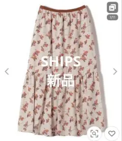 SHIPS シップス　MULHOUSE フラワープリントスカート　¥7,480のサムネイル