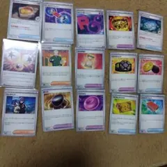 ぼ*ぼ様 コレクション整理のため、まとめ売り　ポケカ　ミュウ　フーパ・プロモ等 コレクション整理のため、まとめ売り ポケカ ミュウ フーパ・プロモ等