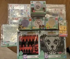 あつまれどうぶつの森　一番くじ　10点セット