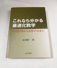 2026年最新】裁断済みの人気アイテム - メルカリ