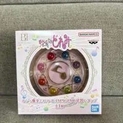 新品：おジャ魔女どれみ B:IMAGIAR 見習いタップ