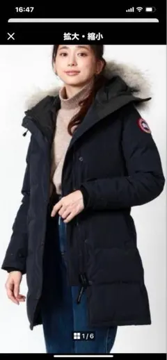 超希少!美品CANADA GOOSEシェルバーン　Lサイズ