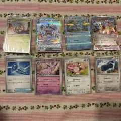 ポケカ　8枚セット！