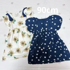 アプレレクール　花柄ワンピース2着セット✨おまとめ