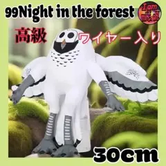 ニカニカ様 リクエスト 2点 まとめ商品