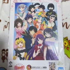 2025年最新】物語シリーズの人気アイテム - メルカリ