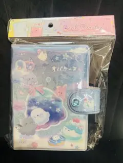 オバケーヌ　シール帳　シールバインダー　空①