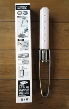 オールステンレス２WAYスライサーのサムネイル