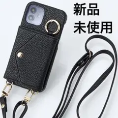 iPhone 12用 ブラックレザーケース ストラップ付きのサムネイル