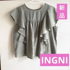 ★新品タグ付き★INGNI★フリル付き半袖トップス Mサイズ★