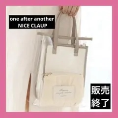 ナイスクラップ ショルダーバッグ ジャガードセットバッグ クリアバッグ 美品