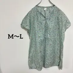 フレンチフレアスリーブ チュニック シャツ M-Lサイズ　c322②