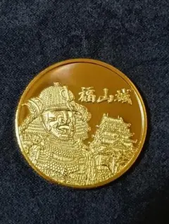 茶平工業 館山城記念メダル ゴールド - メルカリ