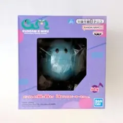 ガンダム45周年×初音ミク 元気なハロスピーカーミクver.