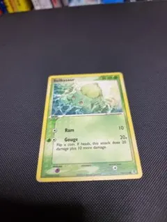 ポケモンカード フシギダネ 英語版 55/112