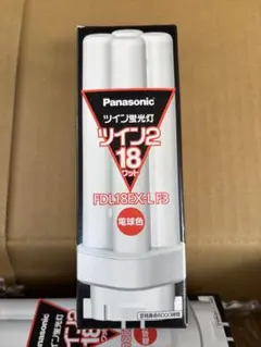 Panasonic FML18EX-L ツイン蛍光灯 10本入① - メルカリ