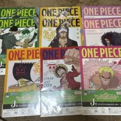 ワンピース　1番くじ　クリアファイル＆ステッカー