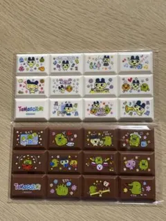 たまごっち　ちょこぶろっくしーる　 2個セット