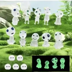 こだま フィギュア 蓄光 置物