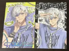 にじさんじ #HYPE-ME ランダムフォト風カード ケイリクス・デボネア