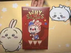 【未開封】POP MART WHY SO SERIOUS ぬいぐるみ ペンダント