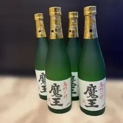 勝駒 大吟醸 720ml 2本セット - メルカリ