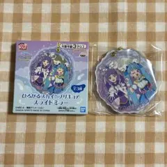 キュアマジェスティ キャラクターグッズ